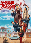 国产精品欧美