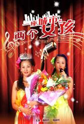 国产精品欧美