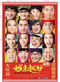 国产精品欧美